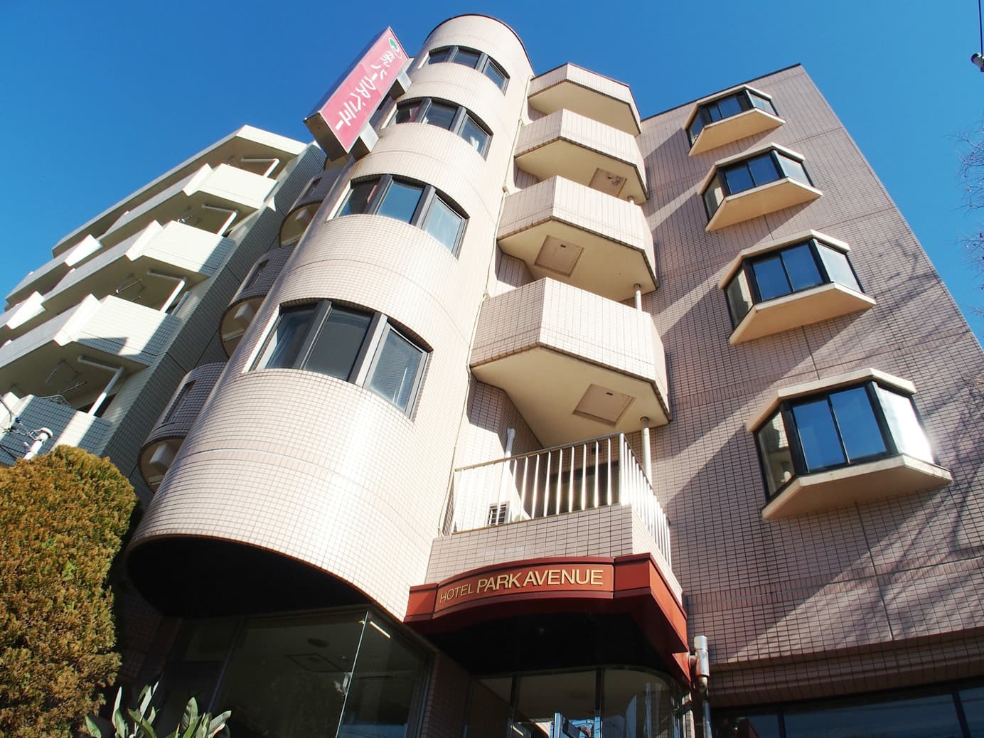 ホテル パークアベニュー<東京都>