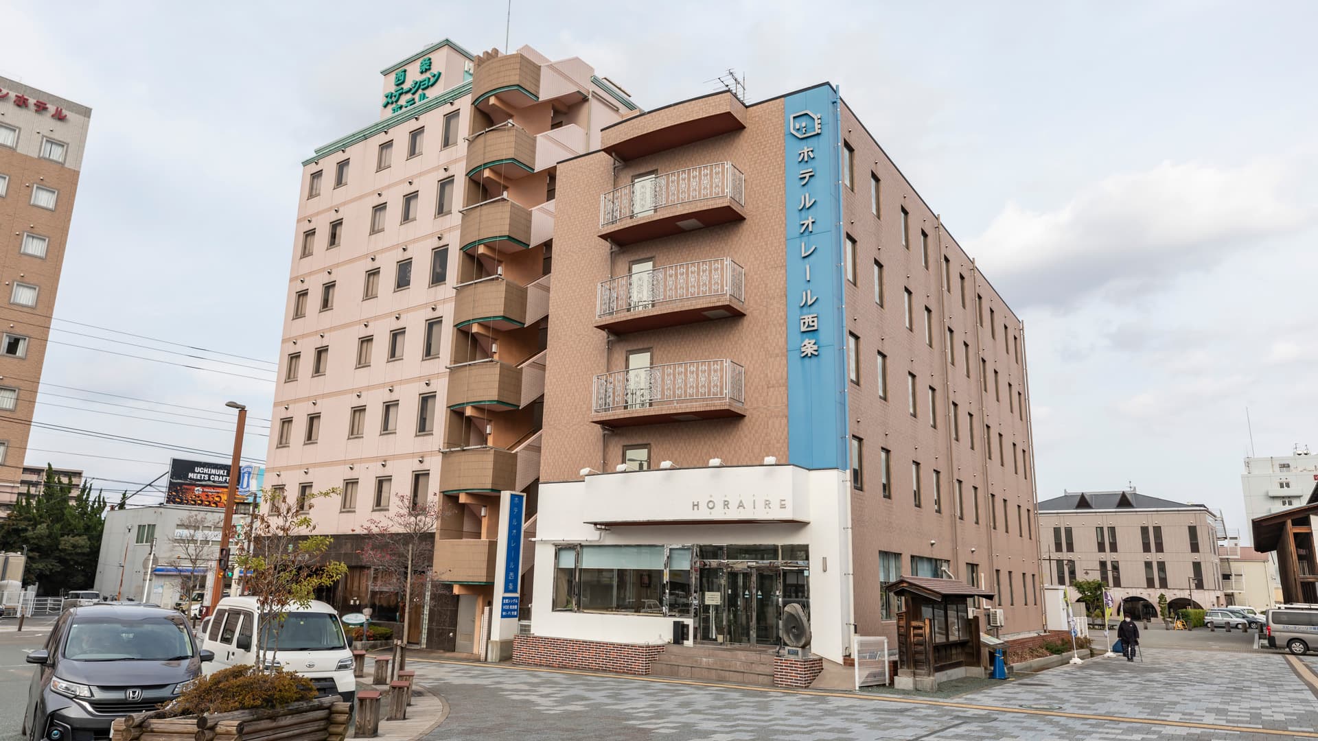 ホテルオレール西条