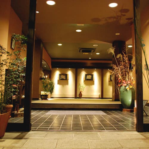 今井浜温泉　かね吉一燈庵 2