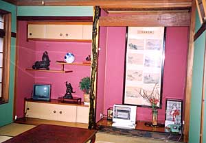 割烹旅館　大和家 2