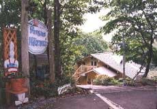 裏磐梯高原　ペンションほおずき