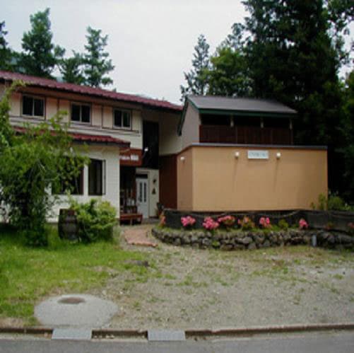 富士河口湖　ペンションのあ