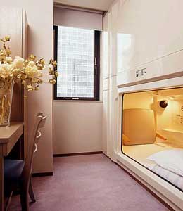 ホテル　キャビナス福岡 2