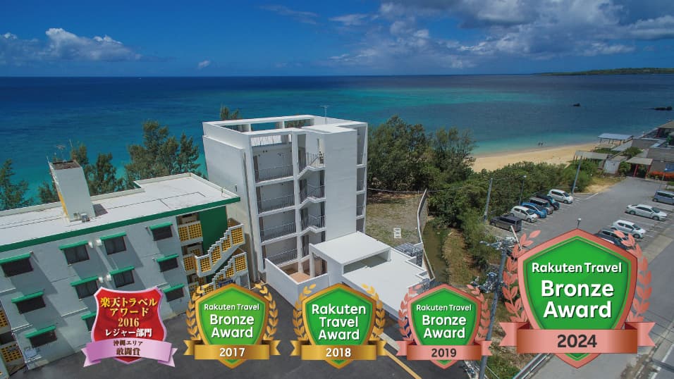 オン・ザ・ビーチ　ルー