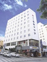 Enagic沖縄国際プラザホテル(旧 ホテル国際プラザ)