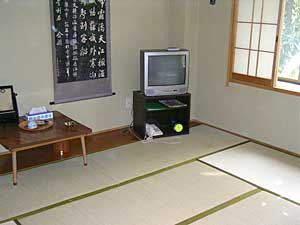 ビジネス旅館　若草 2