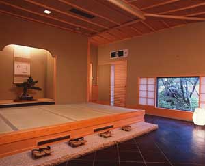 箱根芦ノ湖温泉　和心亭　豊月 2