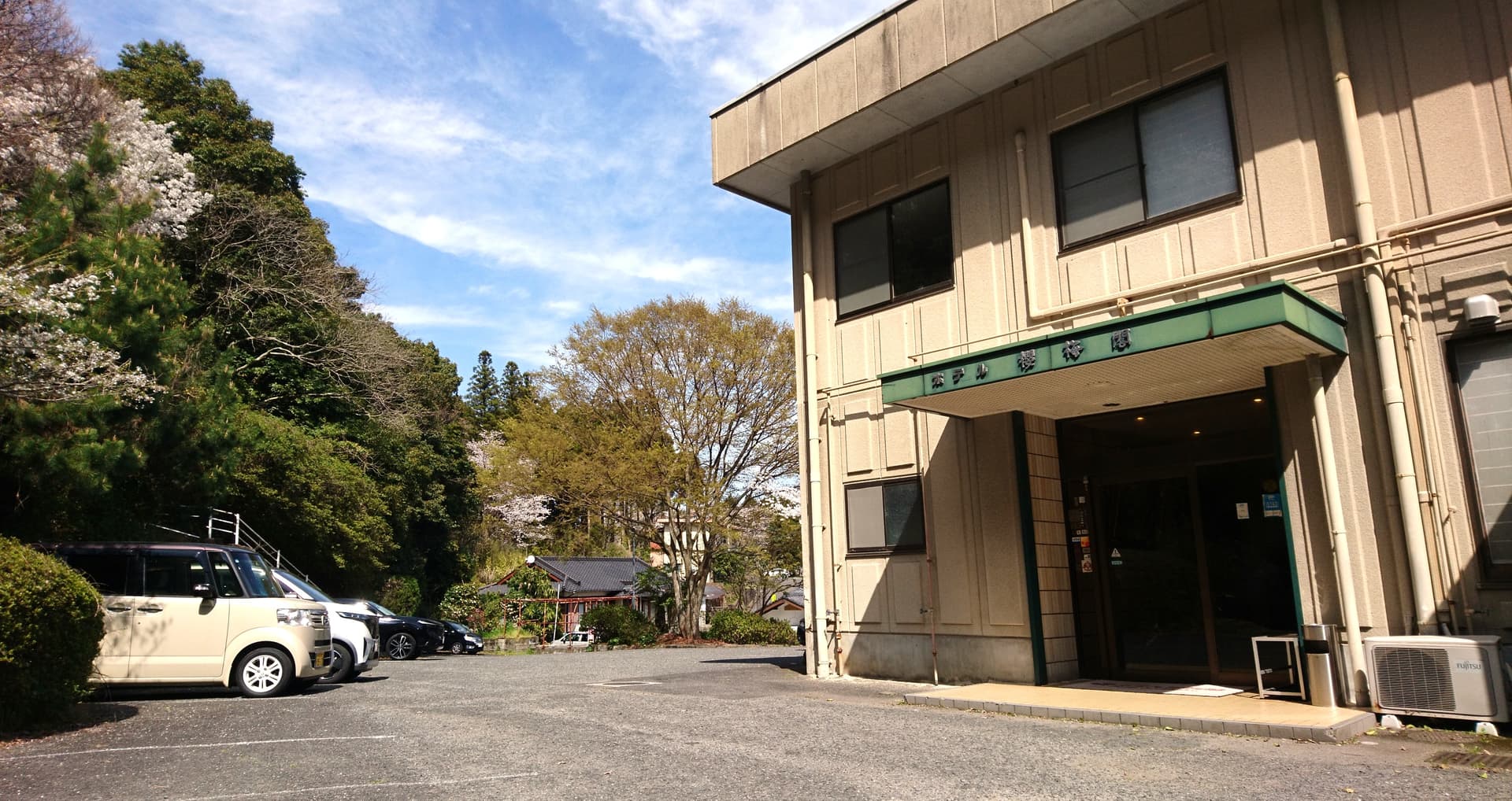 ホテル櫻梅閣