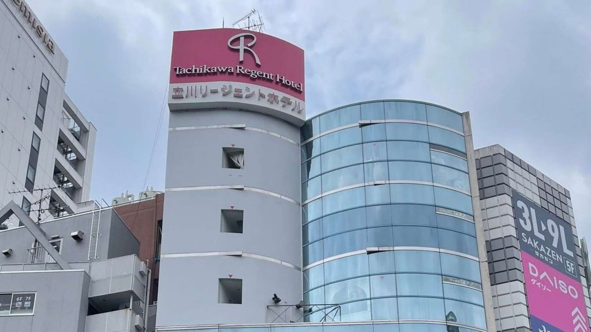 立川リージェントホテル