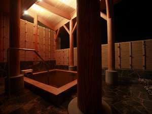 幕別温泉パークホテル　悠湯館 2