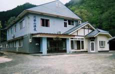 民宿　比婆山温泉