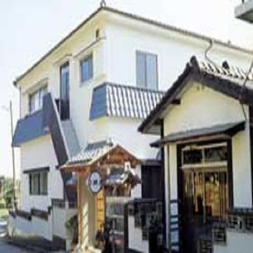 旅荘　屋久島　＜屋久島＞