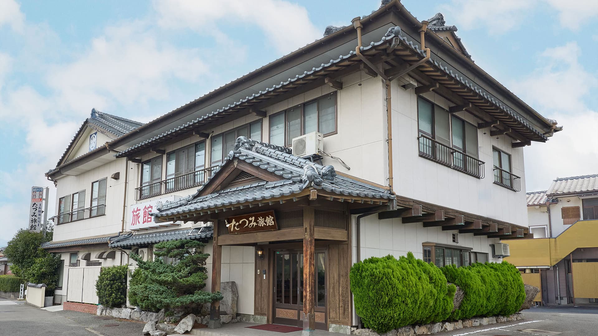 たつみ旅館
