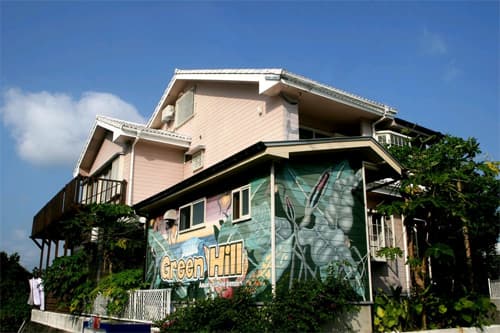 アマミアン・スタイル・ペンション・グリーンヒル <奄美大島>