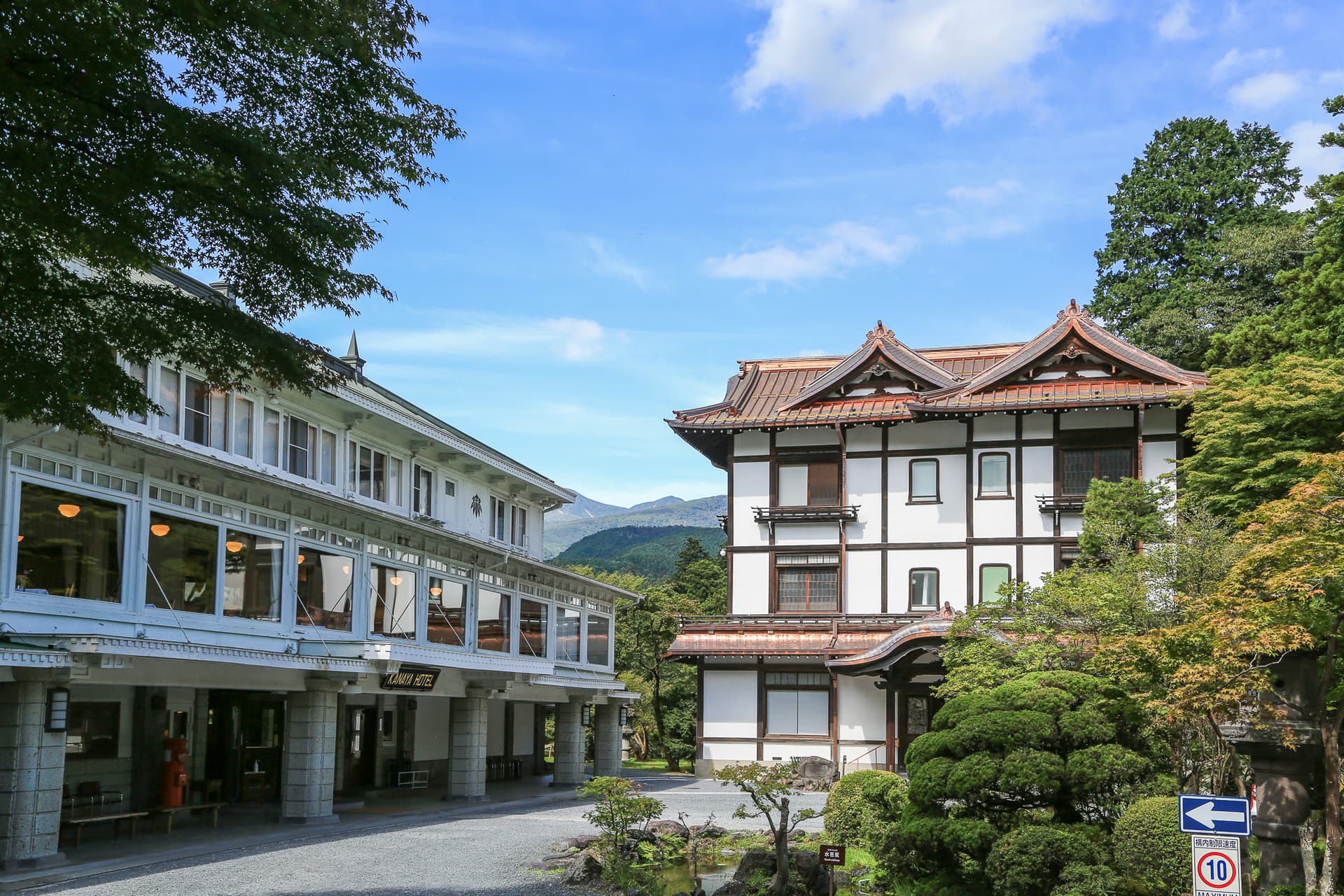 日光金谷ホテル