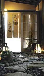 輪の風ただよう漆の宿　お宿たなか 2