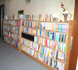 正観湯温泉旅館（しょうかんとう） 2