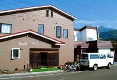 利尻山荘　花りしり＜利尻島＞