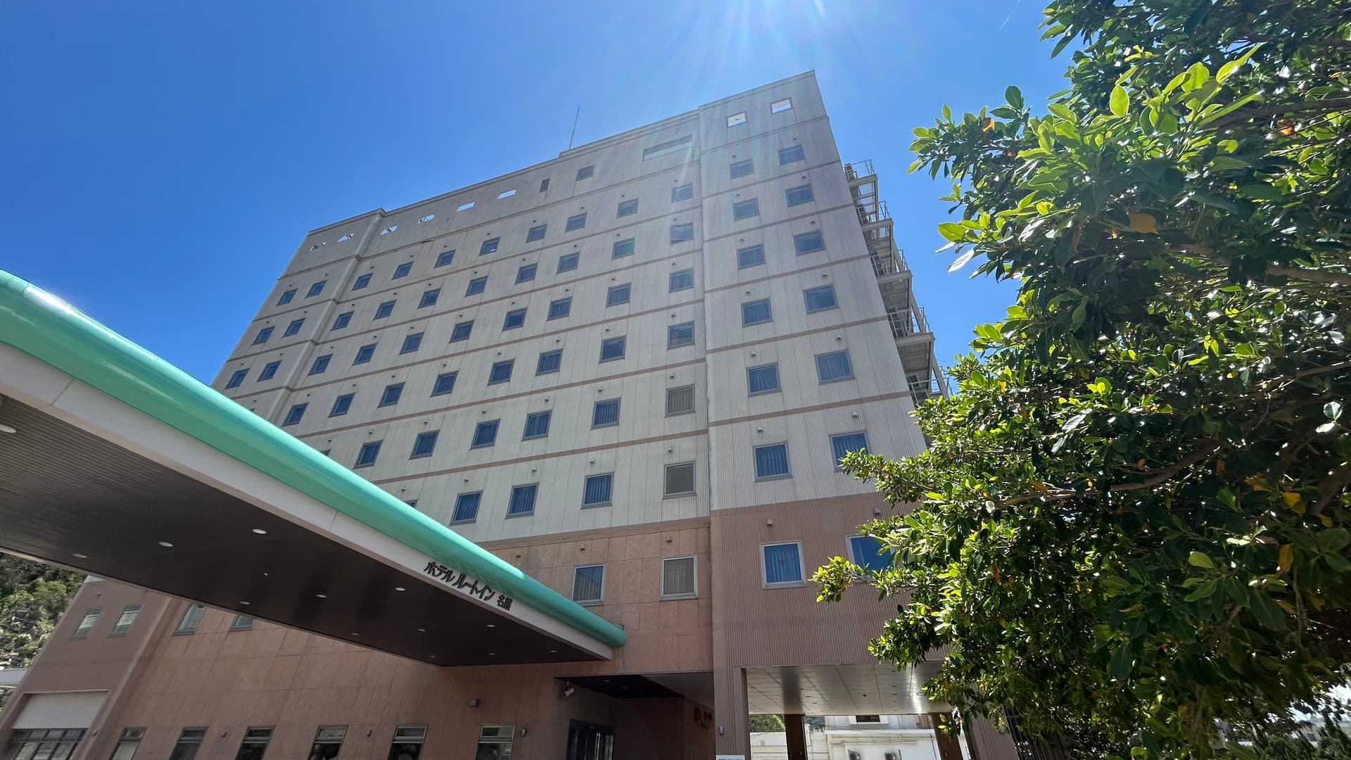 ホテル ルートイン名護