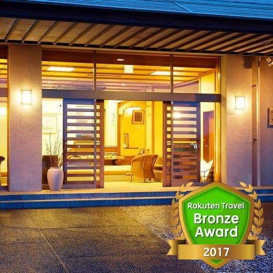 三国温泉　荒磯亭