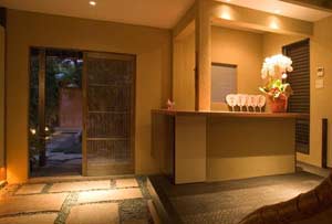 宿屋　西陣荘 2