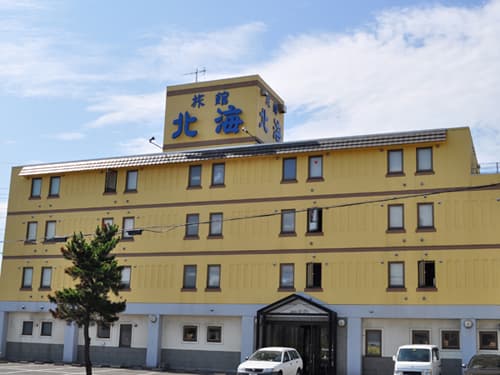 旅館 北海