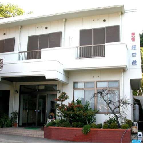 うずしお温泉 坂口荘 <淡路島>