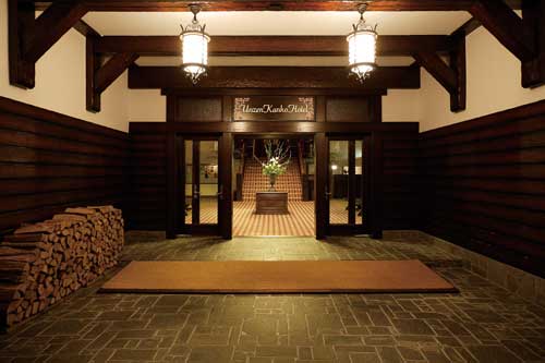 雲仙観光ホテル 2