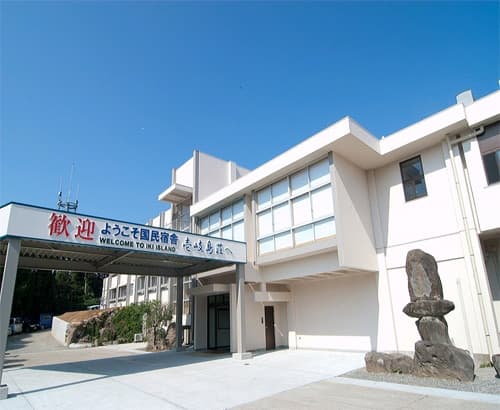 湯ノ本温泉 国民宿舎 壱岐島荘 <壱岐島>