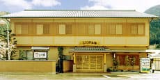 料理旅館 吉村屋