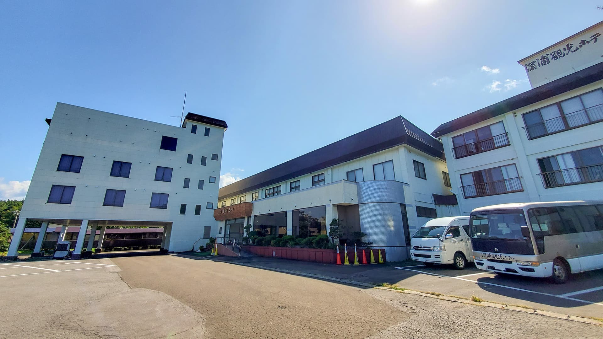 鍋石温泉　深浦観光ホテル