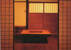 湖畔の小やど　海賀荘 2