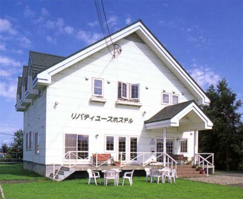 美馬牛リバティユースホステル