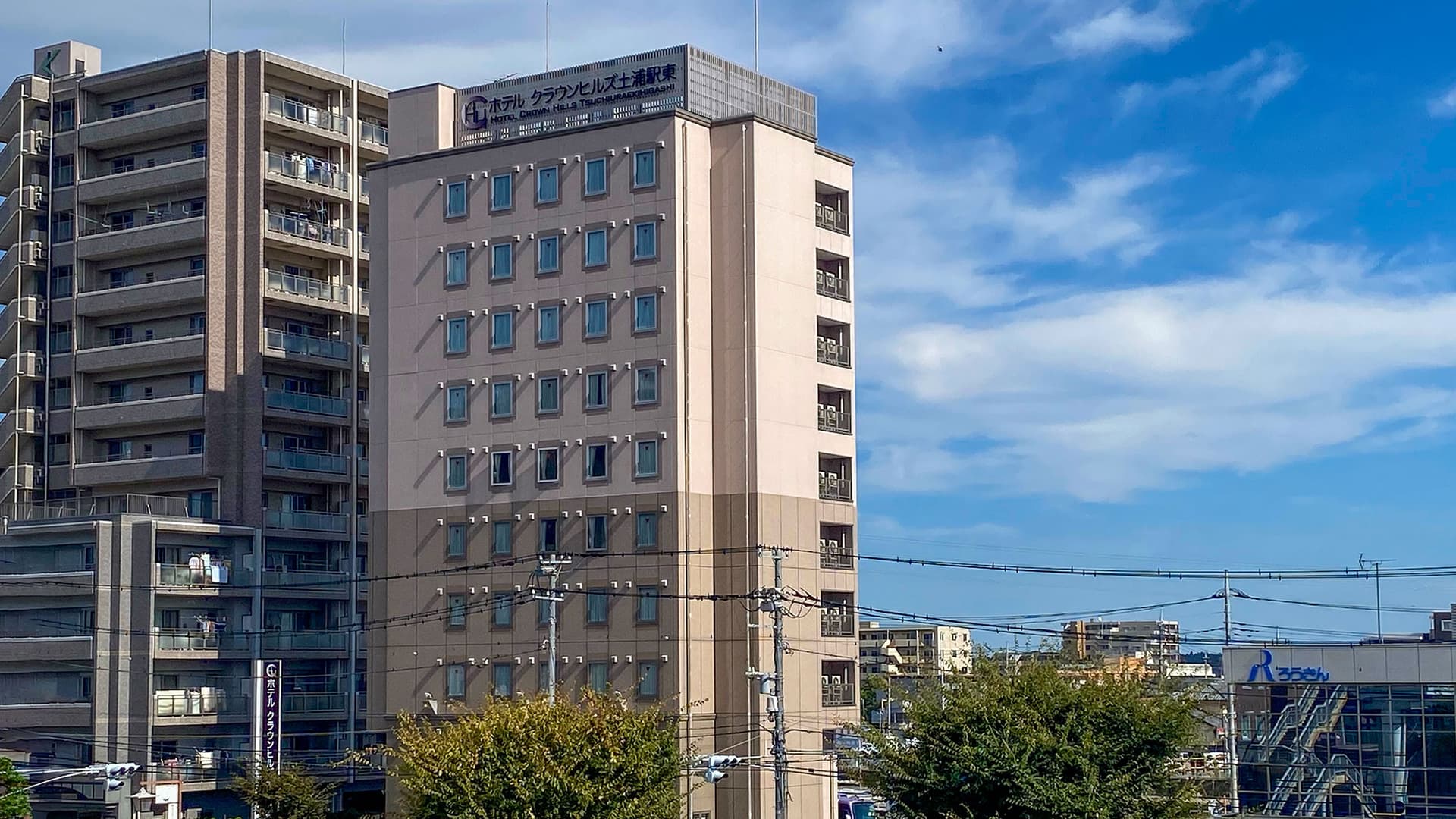 駅チカ快適　ホテルクラウンヒルズ土浦駅東（ＢＢＨホテルグループ）