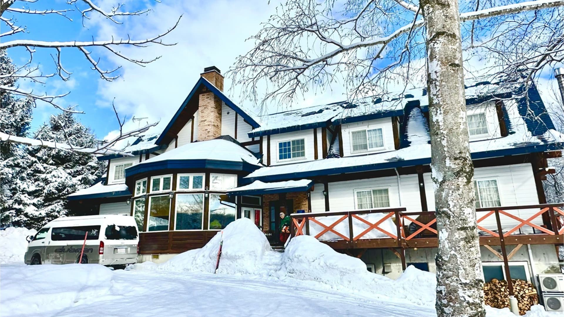 八幡平　LODGE　クラブマン