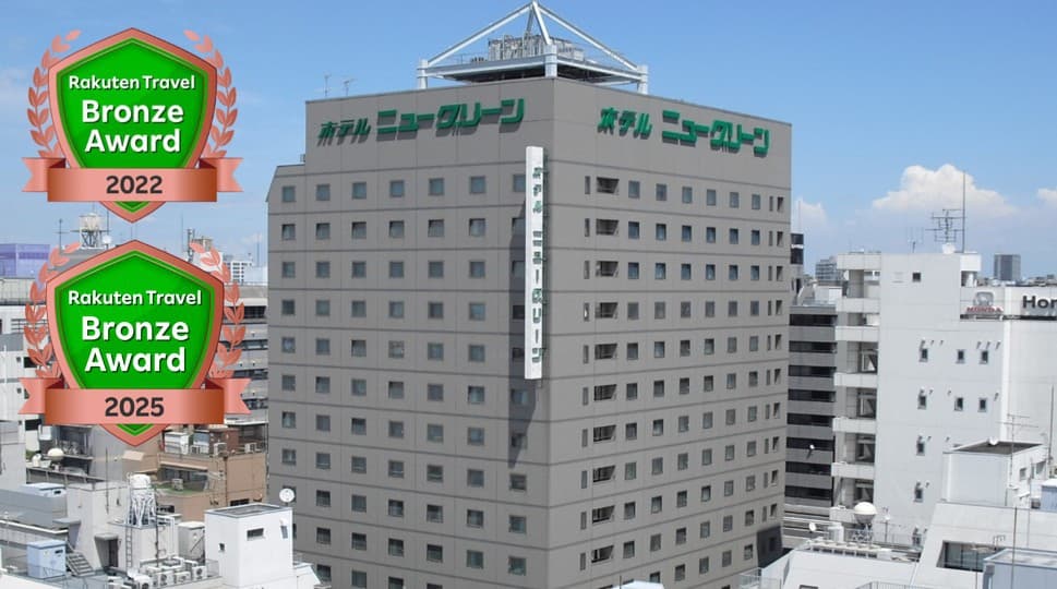 ホテルニューグリーン御徒町