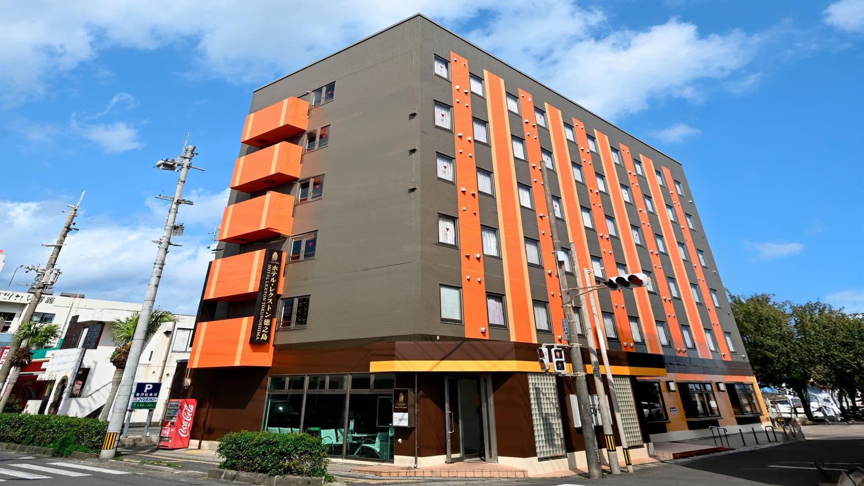 ホテル・レクストン徳之島　＜徳之島＞