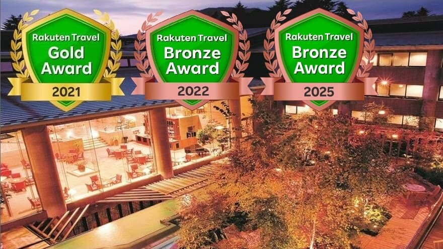 ホテル　サイプレス軽井沢