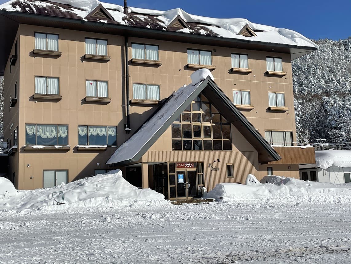 よませ温泉　リゾートイン・ケルン