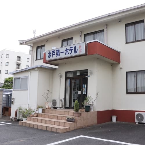 水戸第一ホテル新館