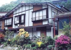 四万温泉　民宿　やまの旅館