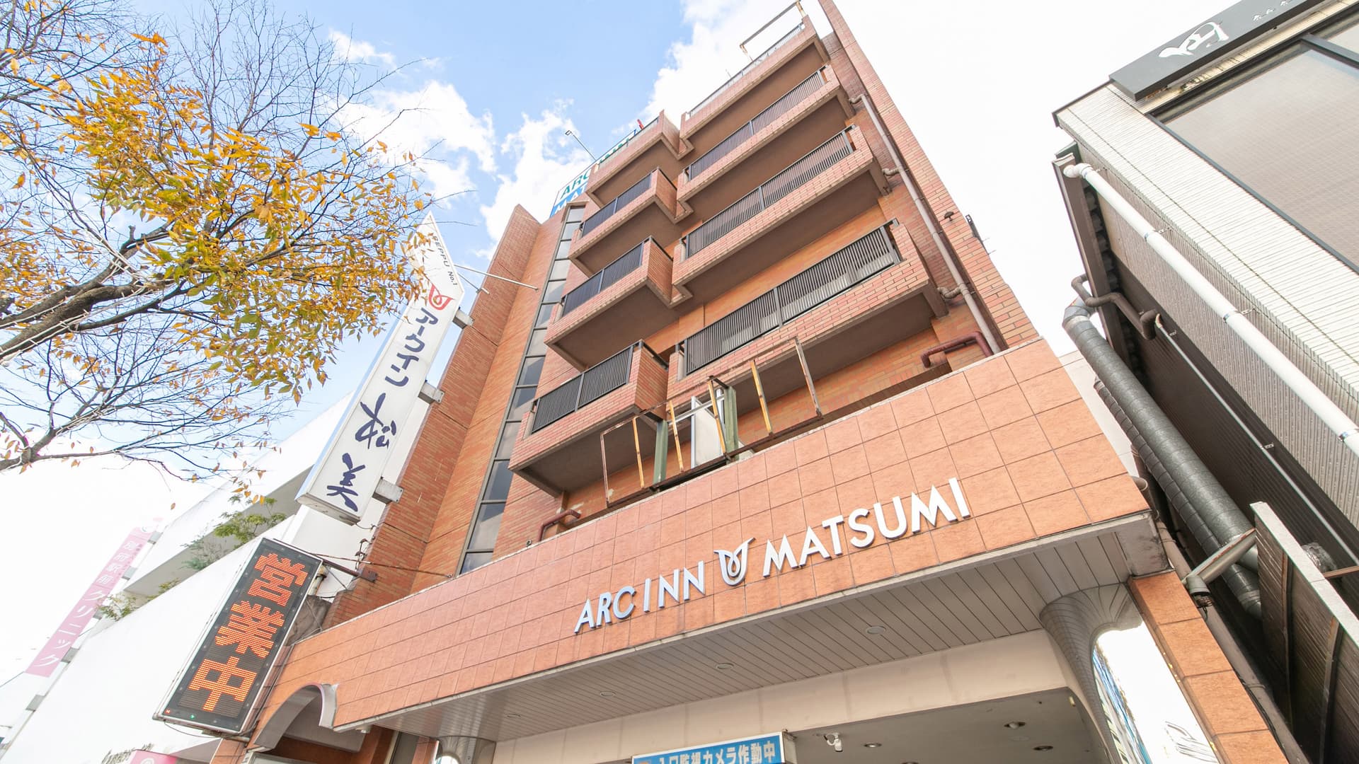 Ｔａｂｉｓｔ　アークイン松美