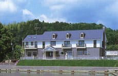 ペンション　かめやま園