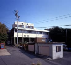 くつろぎの宿　福若