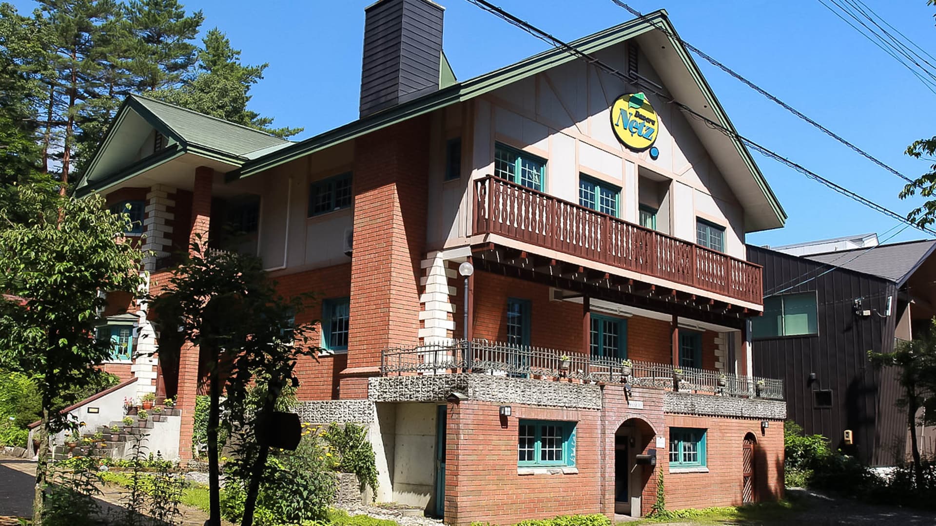 Land Haus DANCRU Netz(ラント ハウス ダンクル ネッツ)