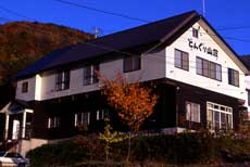 田沢湖高原温泉　どんぐり山荘