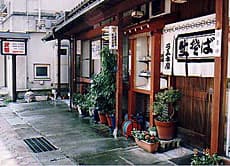 食堂・民宿 ラムネ屋