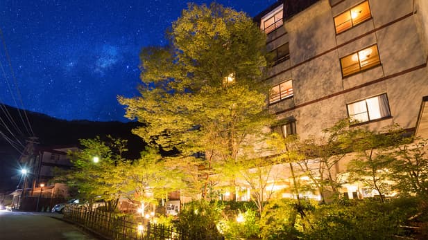 雲仙温泉　ゆやど　雲仙新湯