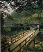 河津温泉　伊豆の踊子の宿　福田家