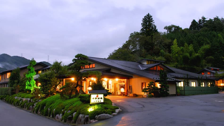 奥天竜不動温泉 佐和屋